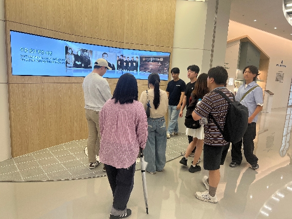 [2025.09.24] 호주한인세대 관람 대표이미지