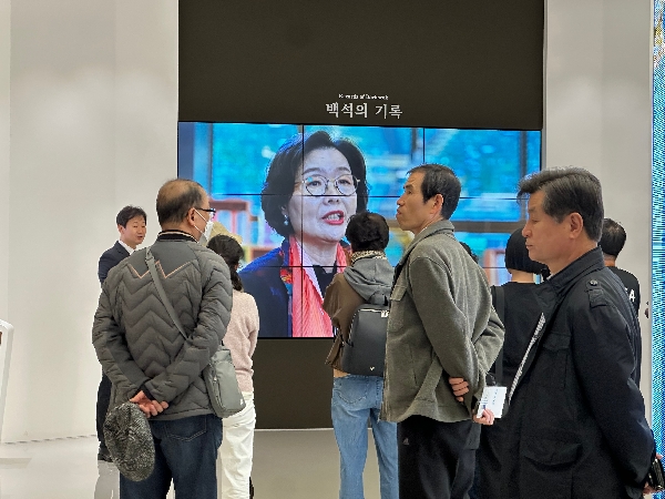 [2025.11.03] 대전백석신학교 대표이미지