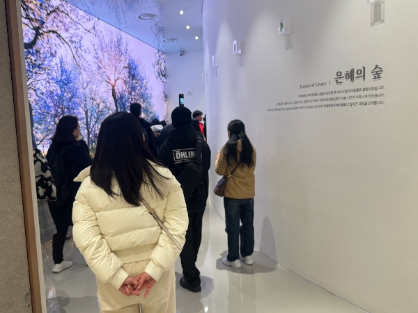 [2025.11.17] 비엔티안 게인 글로리 스쿨 (라오스 선교단체) 대표이미지