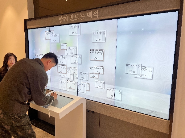 [2026.02.24] 군인 장교 관람 대표이미지