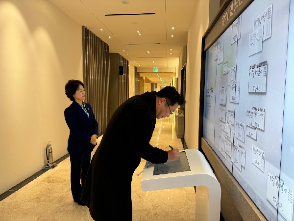 [2026.02.24] 주형환 장관 방문 대표이미지