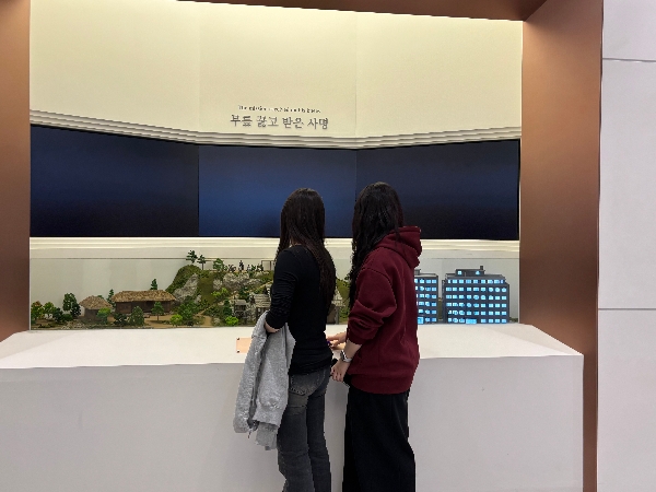 [2026.04.09] 멘토링 관람 대표이미지