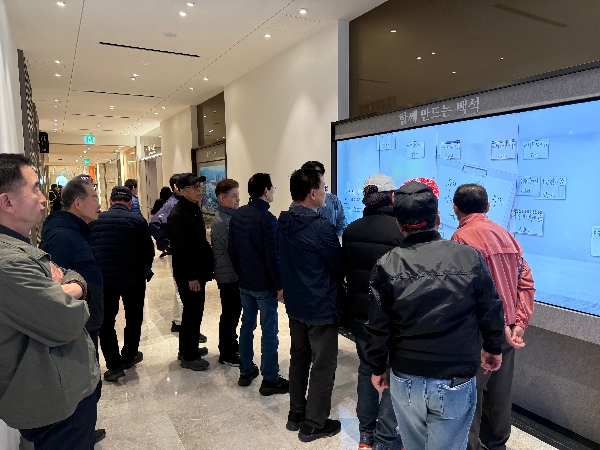 [2026.04.10] 서울지구촌교회 성도 관람 대표이미지