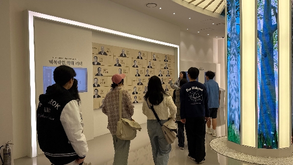 [2026.05.12-13] 멘토링 관람 대표이미지
