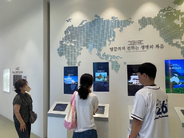 [2026.08.07.] 기독교사회 관람 대표이미지