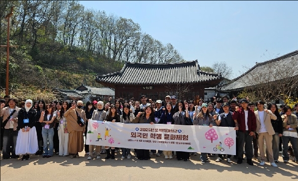 백석대학교 백석문화대학교 전주 문화 체험 대표이미지